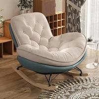 Fauteuil inclinable à bascule en cuir au design moderne pour salon, chambre, appartement, hôtel