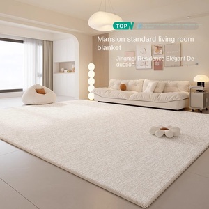 Tapis de couleur unie crème tapis sans lavage tapis de sol imperméable salon chambre Polyester 10mm anti-encrassement quatre saisons nouveau - Product Image 1