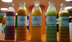 Jus de Wampee Certifié BRC & SGF - Purée de Wampee Congelée pour Base de Boisson - Ingrédients de Jus de Wampee Aromatique NFC - Product Image 3