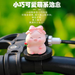 Ornement de voiture en forme de lapin de dessin animé, accessoire décoratif en résine pour guidon de vélo - Product Image 2