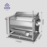 Automatische roestvrijstalen kliswortel schil- en wasmachine, industriële borsteltype groenteschiller/wasser voor fruit/sojabonen