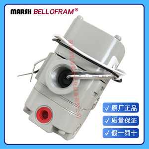 วาล์วควบคุมแรงดันลมแบบนิวแมติก Marsh Bellofram รุ่น 961-117-000 - Product Image 5