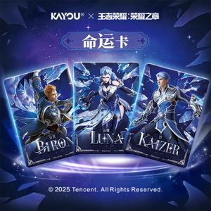 Tarjetas Coleccionables Kayou Honor of Kings |   Canyon Showdown Juego <span class=keywords><strong>de</strong></span> Cartas Coleccionables - Paquete <span class=keywords><strong>de</strong></span> Refuerzo <span class=keywords><strong>Destiny</strong></span> Chapter MOBA Regalo para Fans - Product Image 4