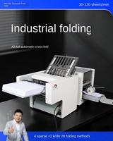 Plieuse de dépliage croisé entièrement automatique haute vitesse BaoYu A3 avec fonctions de pliage en deux, de rainurage et de superposition de papier pour livrets d'instructions