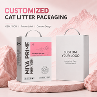 Litière pour chat en bentonite de sodium, agglomération rapide, haute absorption, faible teneur en poussière (0,01%), contrôle efficace des odeurs, OEM ODM