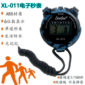 Xinloo Electronic Stopwatch XL-011 Chronograph For Sports Fitness Timing - Product Image 5