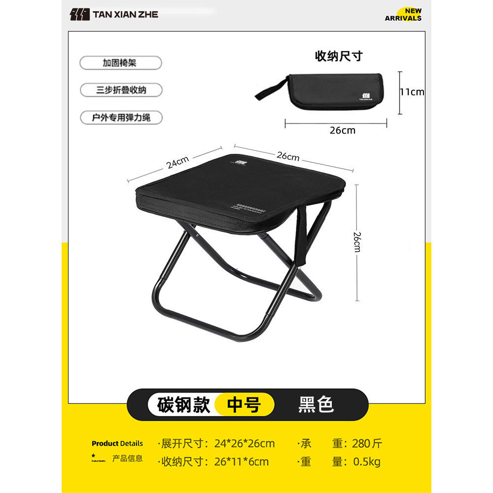 เก้าอี้สตูลท่อเหล็กขนาดกลาง - สีกากี [0563]