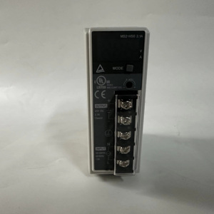 Fuente de Alimentación Original Nueva MS2-H50 - Product Image 2