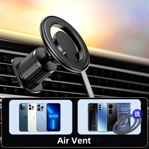 <span class=keywords><strong>Soporte</strong></span> de Teléfono Móvil para <span class=keywords><strong>Coche</strong></span> con Rotación de 360 Grados, Altura Ajustable, Fuerte Succión Magnética y Ajuste Universal Estable - Product Image 2