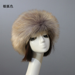 Gorro <span class=keywords><strong>de</strong></span> Invierno para Mujer, Estilo Ruso, con Orejeras, <span class=keywords><strong>de</strong></span> Piel Sintética <span class=keywords><strong>de</strong></span> Zorro, para Esquiar - Product Image 3