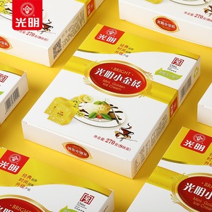 Petites briques de lait glacées à la <span class=keywords><strong>vanille</strong></span>, 9 pièces - Product Image 6