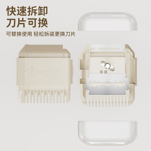 Hair Trimmer Hair Clipper Adjustable Comb For Women And Children Home Use White Pink Green Large Size - Product Image 4