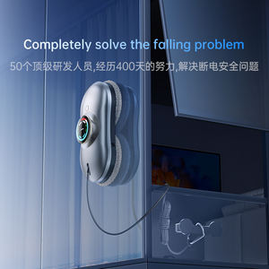 Limpiador de ventanas ultradelgado con enchufe estadounidense con cable de extensión para ventanas difíciles de alcanzar - Product Image 5