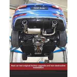 Adecuado para modificación de tubo de escape Audi Q2L/Q3/Q5L/Q7, válvula de ruido, explosión de rango completo, sonido de coche deportivo de tono bajo - Product Image 4