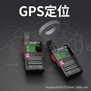 Radio bidirectionnelle BinQi BQ-118 5G POC avec GPS et portée mondiale - Product Image 2
