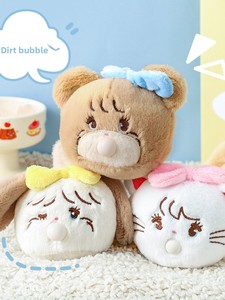 ตุ๊กตาห้อยกระเป๋าซีรีส์ Mikko Bubble Blowing แบบกล่องสุ่ม ขายส่ง ของเล่นน่ารัก ดีไซน์เก๋ ของขวัญเซอร์ไพรส์ - Product Image 2