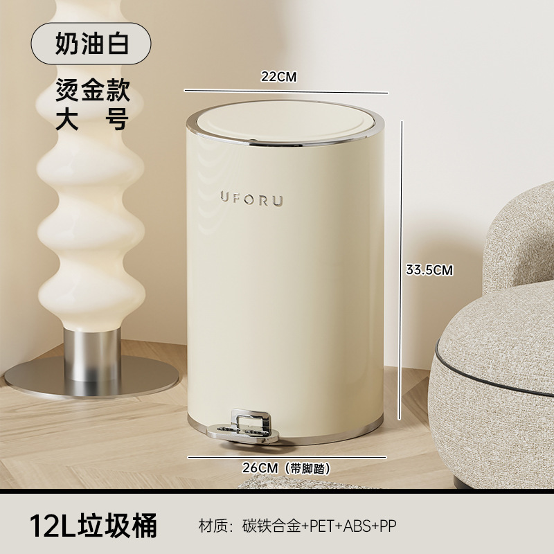 Placcato in argento grande bianco crema