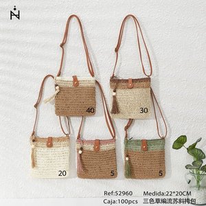 Sac bandoulière à franges en paille tricolore 22x20cm, sac à main pour femme - Product Image 2