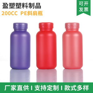 200มล.พีอี - Product Image 5