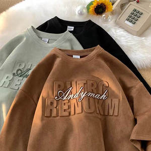 3D Embossing Pure Cotton Oversized Blank T-shirt with Customized Brand logo Printing Loosefitting Spring T-shirt for Men