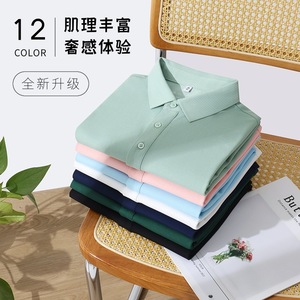 Men's <b>Polo</b> Shirt Cotton Solid Color Thin Summer Breathable Cooling Daily Wear - Product Image 4