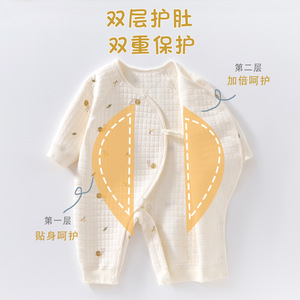 Combinaison pour bébé en coton épais tricoté, pyjama unisexe pour nourrissons, vêtements chauds pour l'automne et l'hiver - Product Image 4