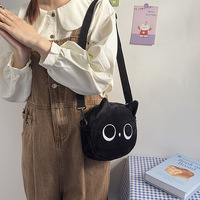 Niedliche Plüschtasche mit Großen Schwarzen Augen, Weiche Cartoon-Kätzchen-Umhängetasche, Tier-Reißverschlusstasche für Mädchen mit Verstellbarem Riemen, Großhandel
