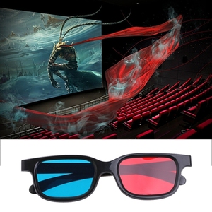 Gafas 3D al por Mayor, 10 Piezas, Montura Negra Universal, Gafas 3D Anaglifo Rojo y Azul de 0.2mm para Películas, Juegos y DVD - Product Image 2