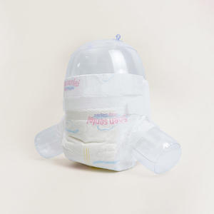 ผ้าอ้อมนุ่มพร้อมนวัตกรรมคุณภาพสูงและเป็นมิตรกับสิ่งแวดล้อมสำหรับผ้าอ้อมเด็กทารกแรกเกิดและผ้าอ้อมเด็กสวมใส่สบายเกรดหนึ่ง - Product Image 5