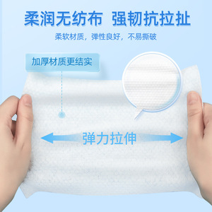 Lingettes désinfectantes Vede à 75 % d'alcool, paquet de 8, lingettes humides portables pour les voyages et l'usage personnel - Product Image 4