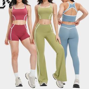 Ensemble de yoga pour femme : débardeur <span class=keywords><strong>dos</strong></span> <span class=keywords><strong>nu</strong></span> et pantalon large, ensemble de sport avec débardeur <span class=keywords><strong>dos</strong></span> découpé contrastant, idéal pour la course en extérieur et le fitness - Product Image 1