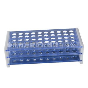 Conway <b>Plastic</b> Test <b>Tube</b> Rack 3 Tier Removable 50 Holes For Lab Use - Product Image 3