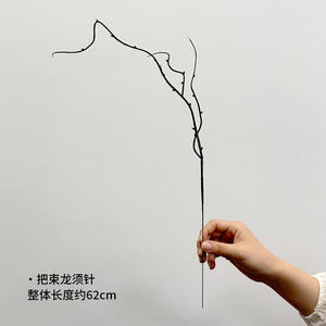 Flores artificiales de seda negra transfronterizas para el hogar DIY Navidad Año Nuevo Decoraciones de Pascua Incluye borlas de hojas de plantas - Product Image 6