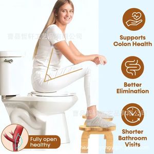 Solid Wood Toilet Foot <b>Stool</b> 200mm Durable Minimalist Design For Home <b>Bathroom</b> Use - Product Image 1