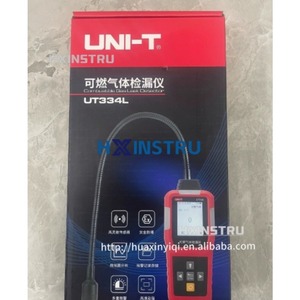 เครื่องตรวจจับก๊าซหลายชนิด UNIT UT334L ตรวจวัดก๊าซ 4 ชนิด แบบชาร์จไฟได้ สำหรับพื้นที่แคบ พร้อมสัญญาณเตือน lexso H - Product Image 3