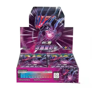 Cartes à collectionner complètes scellées et non ouvertes LI DIAN Sword Shield CS2Ac, édition Simplified Chinese 4.0 Vivid Portrayals - Product Image 1