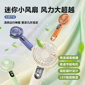 Portable Handheld Fan With Digital <b>Display</b> 100 Speed Settings <b>Hook</b> For Desktop Rotation Hands Free Cooling - Product Image 2