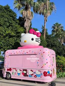 Customized Stylish Design Mobile Food Truck Coffee Ice <b>Cream</b> Truck Food Truck Trailer - Product Image 4