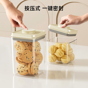 Contenedor de almacenamiento cuadrado de grano de grado alimenticio-Hermético, a prueba de humedad, lata de plástico transparente <span class=keywords><strong>para</strong></span> <span class=keywords><strong>cocina</strong></span> y refrigerador - Product Image 2