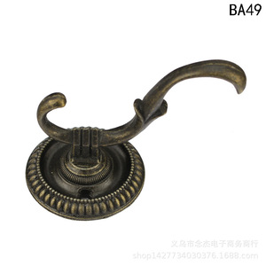 Antique Style Brass Clothes Hook Wall Mount BA49 72mm Single Hook <b>Wardrobe</b> <b>Hardware</b> - Product Image 3
