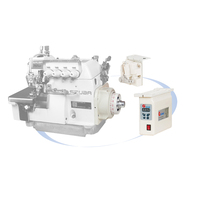 GMD1NP2 SIRUBA Nouvelle machine à surjeter manuelle multifonction à positionnement d'aiguille, moteur DD à économie d'énergie, machine à coudre industrielle GRAND