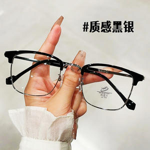 31153 Gafas de hombre con media montura cuadrada, lentes de PC, anti luz azul, estilo empresarial, diseño cuadrilátero - Product Image 3