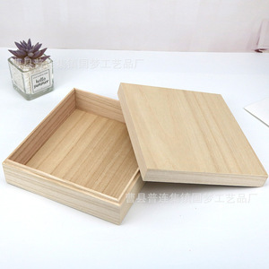 Caja de Almacenamiento de Madera Cuadrada 20x18x6cm, Madera Maciza con Tapa, Embalaje General - Product Image 3