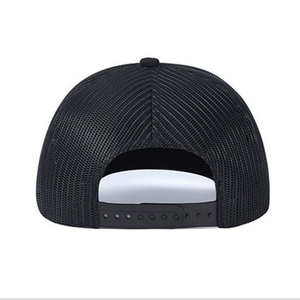 Gorra Trucker Nueva, Ajustable y Transpirable de 6 Paneles, Gorra Deportiva Suave para Viajes y Running, para Hombres y Mujeres - Product Image 5