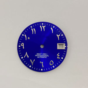 Nuevo reloj mecánico NH35 con números arábigos, con esfera de 28.5 mm y accesorios metálicos. - Product Image 3