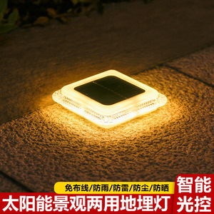 Lámpara Solar de Jardín Xinyao, 16 LED, Cuadrada, Impermeable, para Exteriores, Césped, Camino, Montaje en Pared - Product Image 3