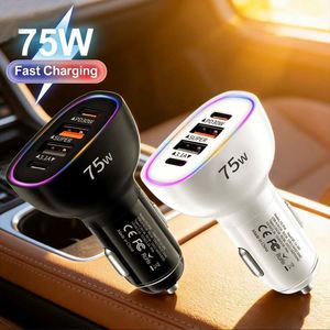 ที่ชาร์จในรถยนต์แบบแม่เหล็ก 3 พอร์ต PD 75W QC3.0 รุ่นใหม่ พร้อมพอร์ต Type-C สำหรับโทรศัพท์มือถือ แล็ปท็อป หูฟัง และกล้อง - Product Image 2