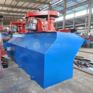 100% Chất lượng cao 10tph kim loại màu antimony vàng đồng chì quặng kẽm nhà máy chế biến khoáng sản xjk SF Tuyển nổi máy - Product Image 5