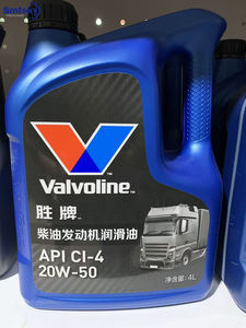 Valvolina API CI-4 olio motore Diesel 15W-40 - Product Image 4
