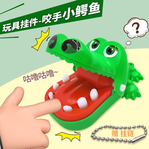 Mini Keychain <b>Biting</b> Crocodile Toy Plastic Novelty Gift For Kids Age 2 4 Years Unisex Fidget Toy With Chain - Product Image 5